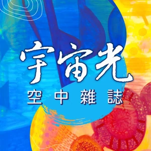 Podcast cover