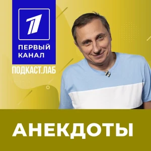 Podcast cover
