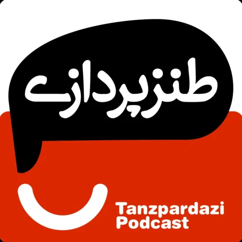 Podcast picture
