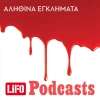 Podcast picture