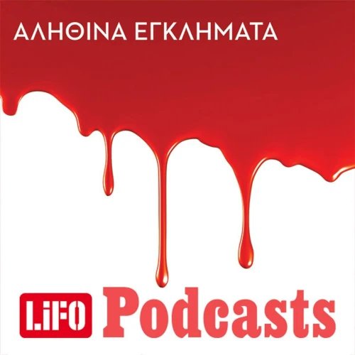 Podcast picture