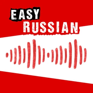 Podcast cover