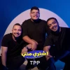 Podcast picture
