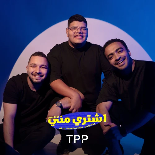 Podcast picture