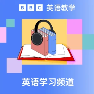 Podcast cover