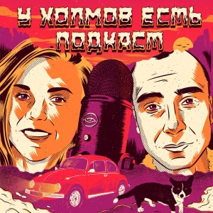 Podcast cover