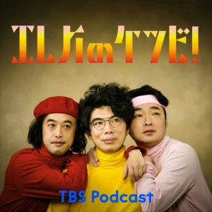 Podcast cover