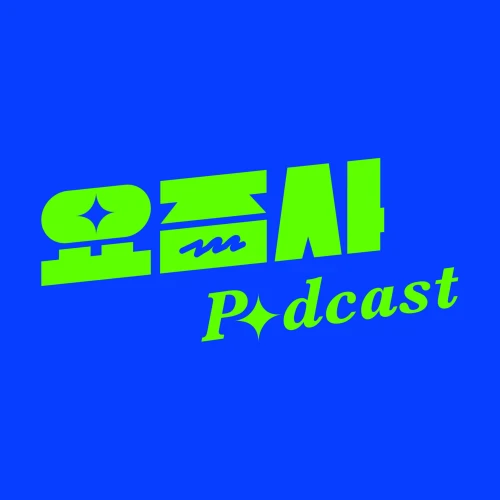 Podcast picture