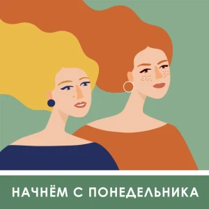 Podcast cover