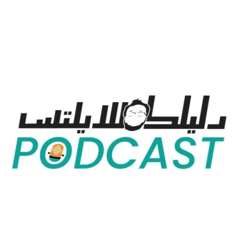 Podcast picture