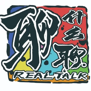 Podcast cover