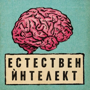 Podcast cover