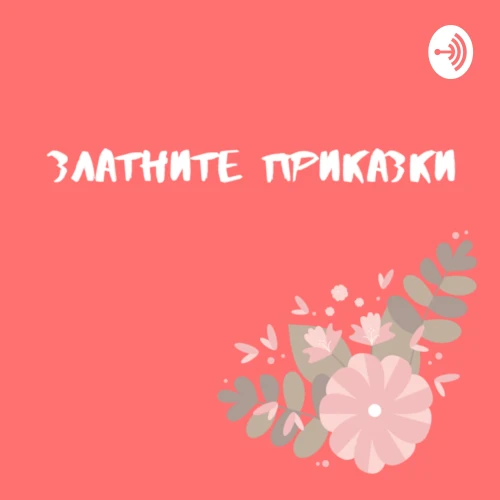 Podcast picture