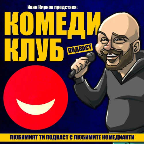 Podcast picture