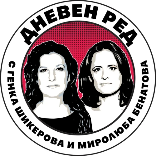 Podcast picture