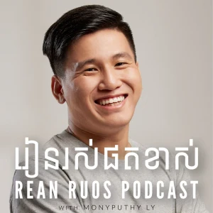 Podcast cover