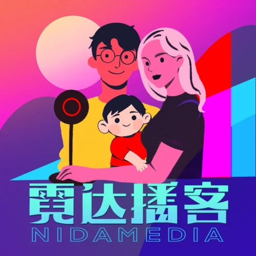 Podcast picture