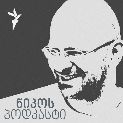 Podcast picture