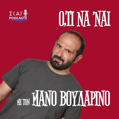 Podcast picture