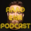 Podcast picture