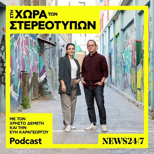 Podcast picture
