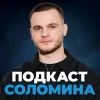 Podcast picture