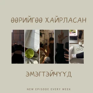 Podcast cover