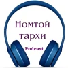 Podcast picture