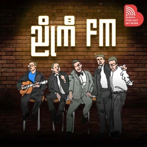 Podcast cover