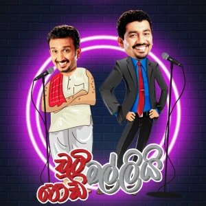 Podcast cover