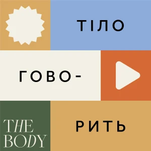 Podcast cover