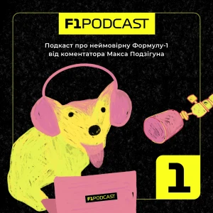 Podcast cover
