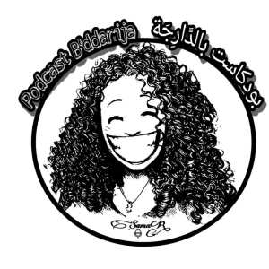 Podcast cover