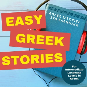 Podcast cover