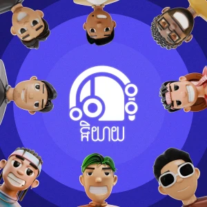 Podcast cover