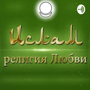 Podcast cover
