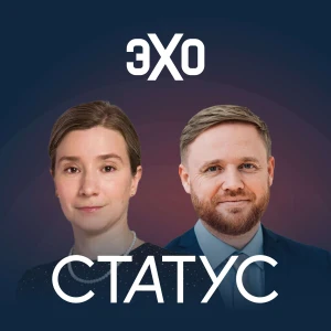 Podcast cover