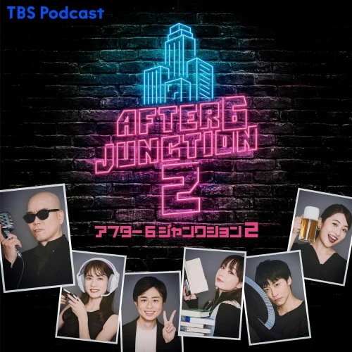 Podcast picture