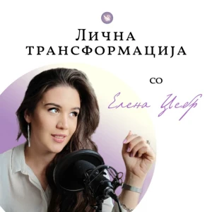Podcast cover