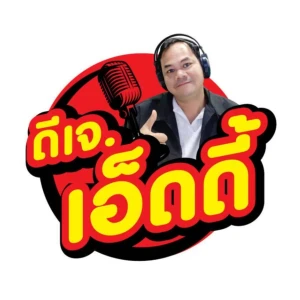 Podcast cover