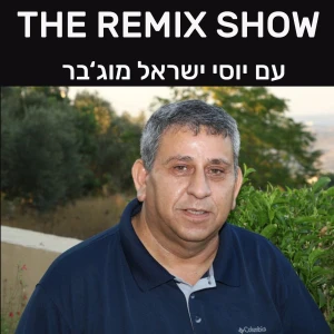 Podcast cover