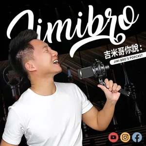 Podcast cover