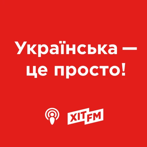 Podcast picture