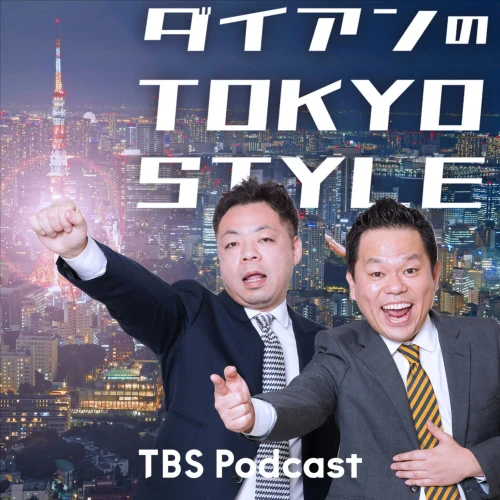 Podcast picture