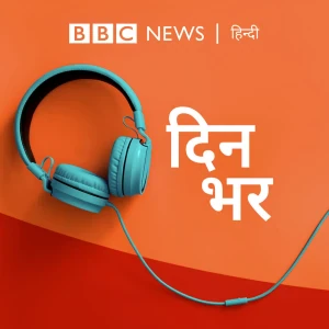 Podcast cover