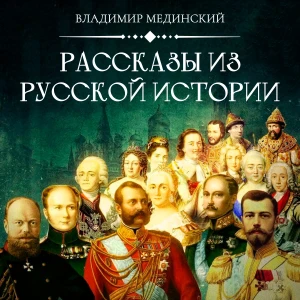 Podcast cover