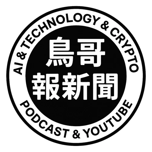 Podcast picture