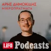 Podcast picture