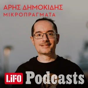 Podcast cover