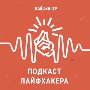 Podcast cover